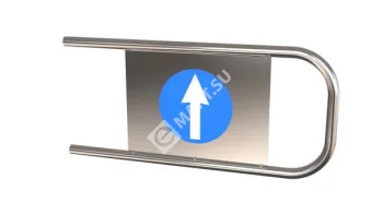 Ростов-Дон К32Д (Ø32 L=860 мм) Дуга на калитку