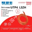 Technolink Патч-корд UTP4 cat 5e, 3,0м, ВС, LSZH, оранжевый, литой коннектор