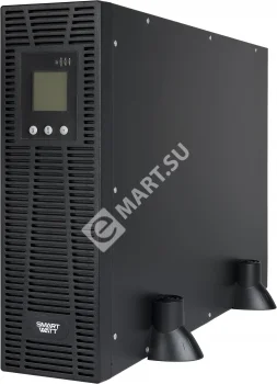 SMARTWATT UPS 10kVA L + ножки, 2 шт. Источник бесперебойного питания